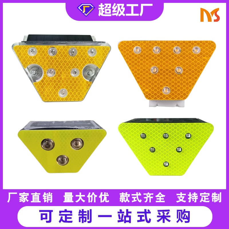 Manufacturer supply galvanized LED reflective delineators, strobe highway guardrail markers, solar trapezoidal delineators.