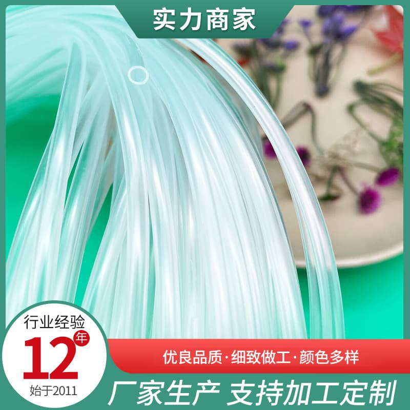 Custom PVC plastic soft tubes, colored protective flexible transparent hoses, vacuum cleaner and medical PVC tubing