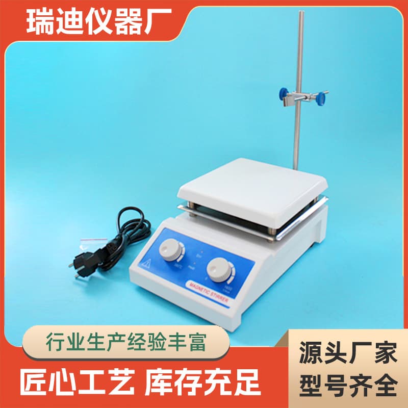 Small magnetic stirrer, heating magnetic stirrer, collector type magnetic heating stirrer, vertical mixer