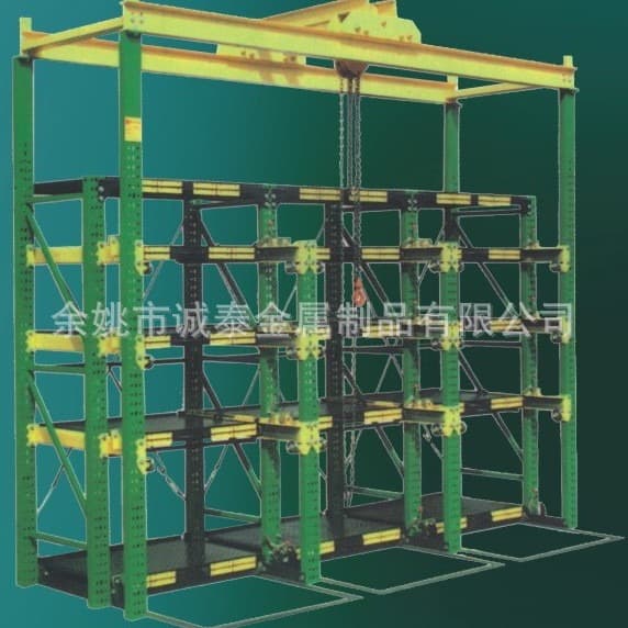 Jinhua Full-Open Drawer Heavy-Duty Mold Rack Workshop Mold Storage Rack Injection Mold Rack Channel Steel Rack