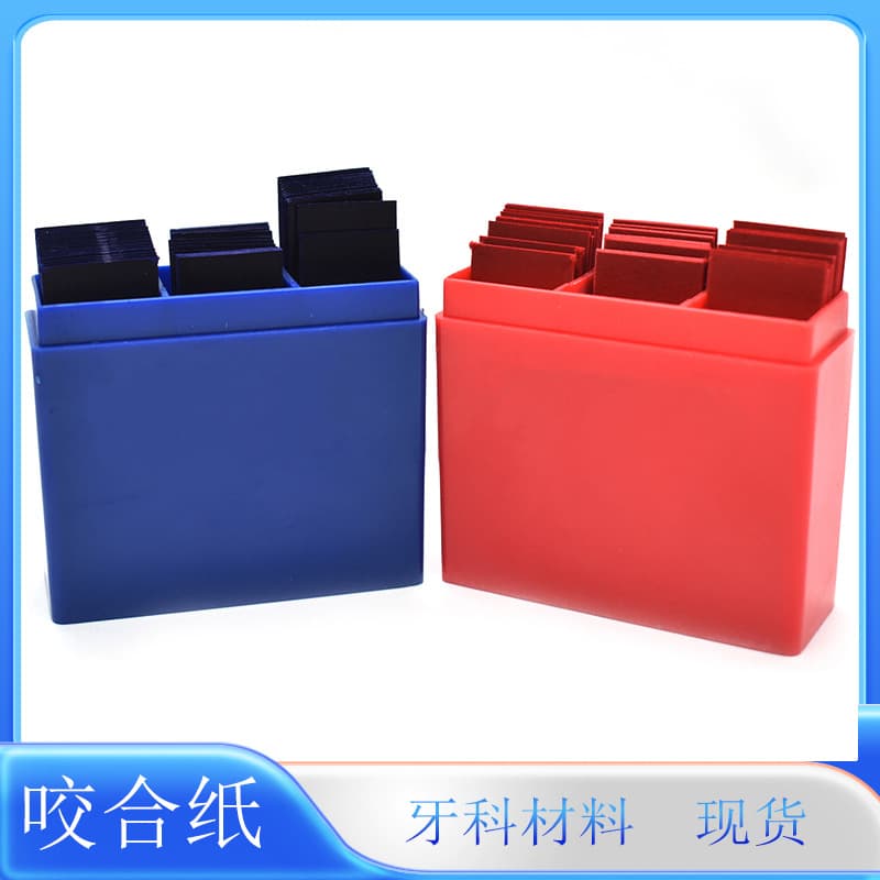 Dental Material Bite Paper Red Blue Oral Dentistry 300 Sheets/Box Shanghai Nifeng Brand Teeth Care Products