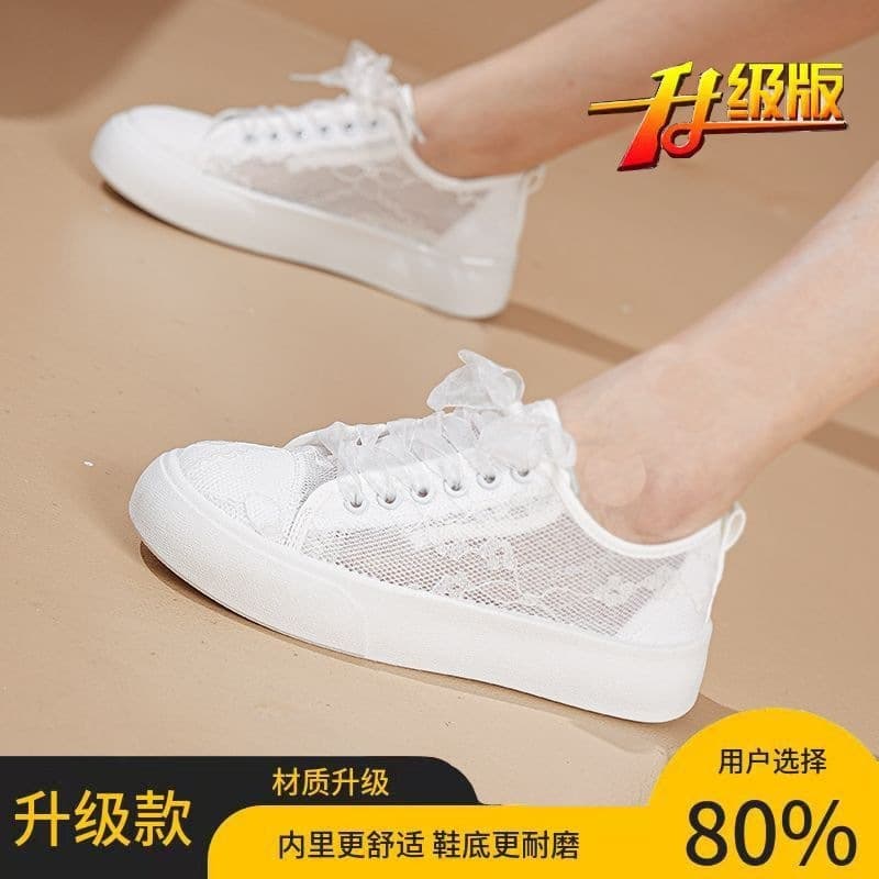 New Style Casual Hollow Breathable Summer Women's Shoes Lace 2026 Versatile Mesh White Sneakers Thick Sole