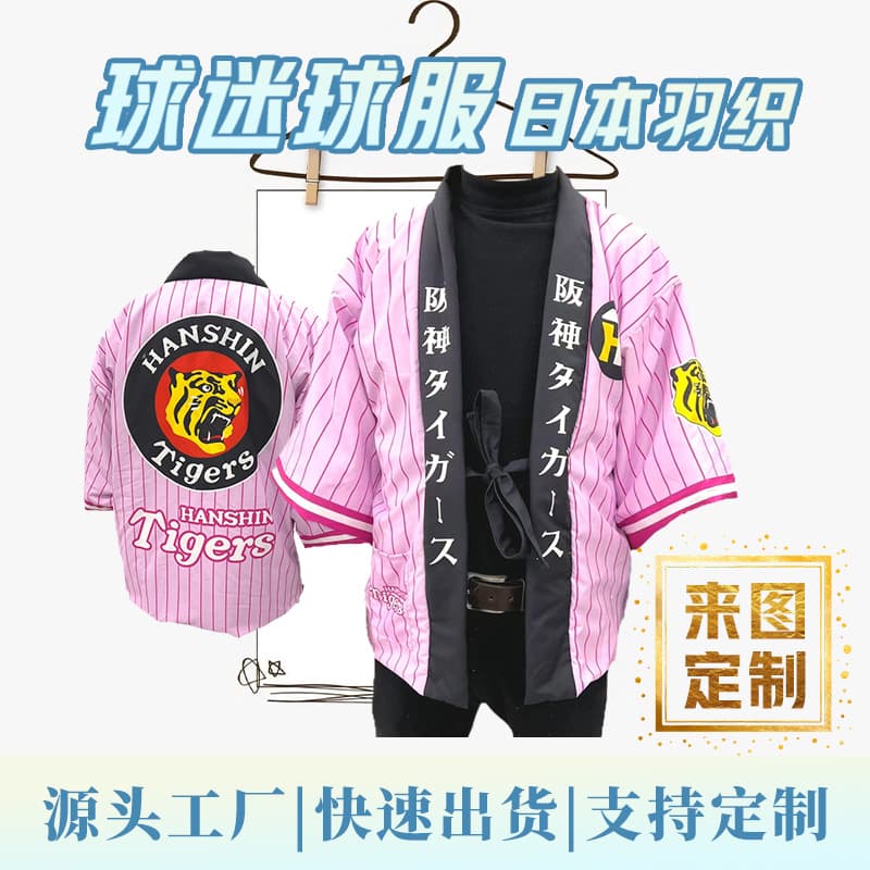 Alibaba-1688 product cannot be viewed or has been removed