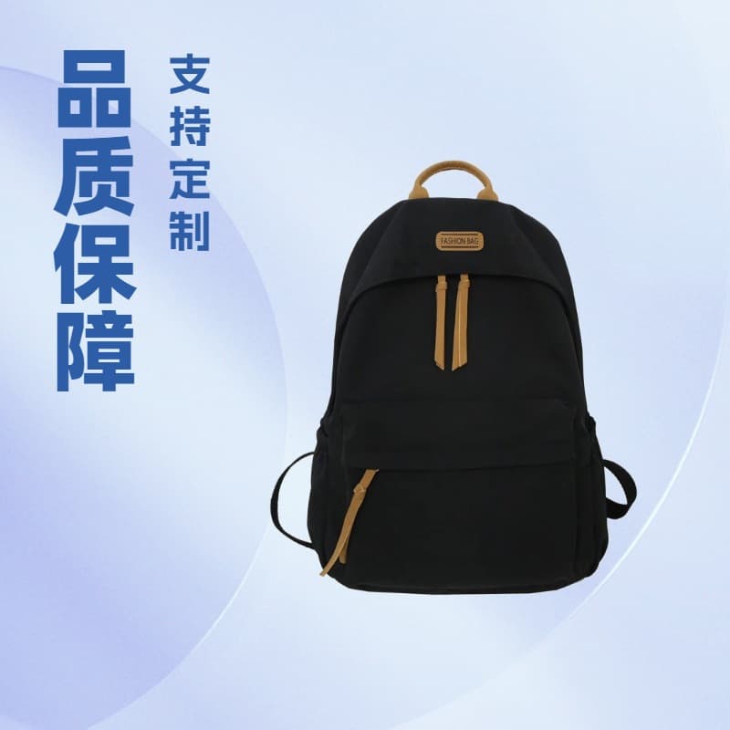 Cross-border new Korean version large-capacity schoolbag female simple college student cute backpack backpack travel wholesale