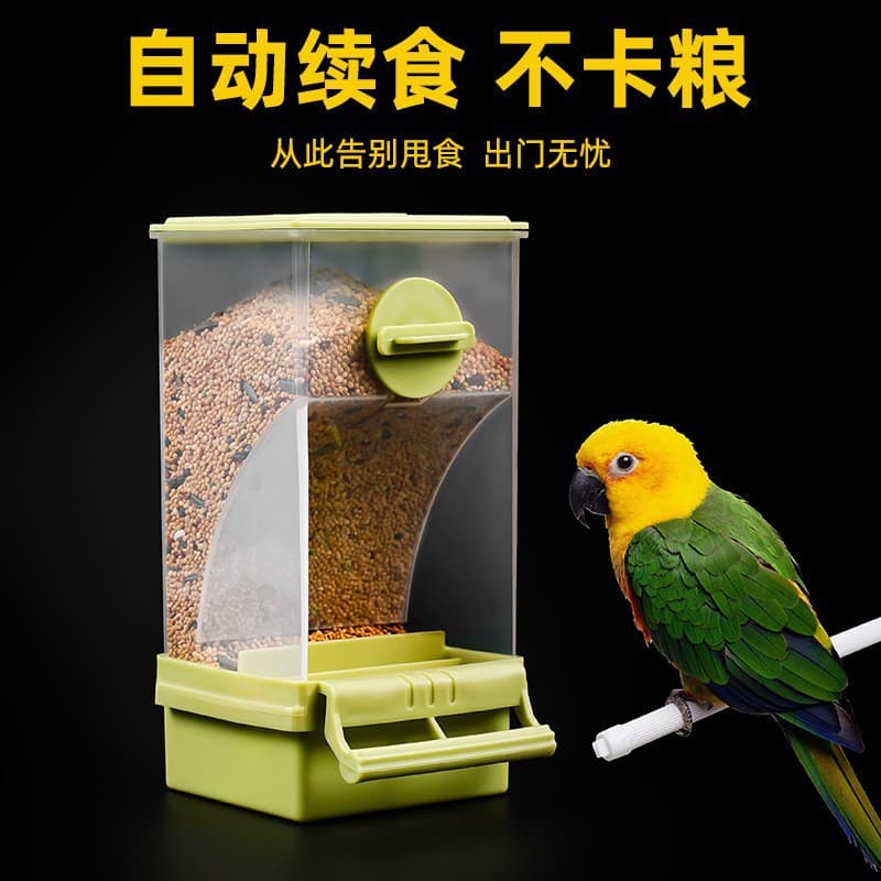 Bird Cage Wholesale Budgie Cockatiel Automatic Feeder Bird Food Box Anti-Waste Anti-Scatter Bird Feeder Dispenser
