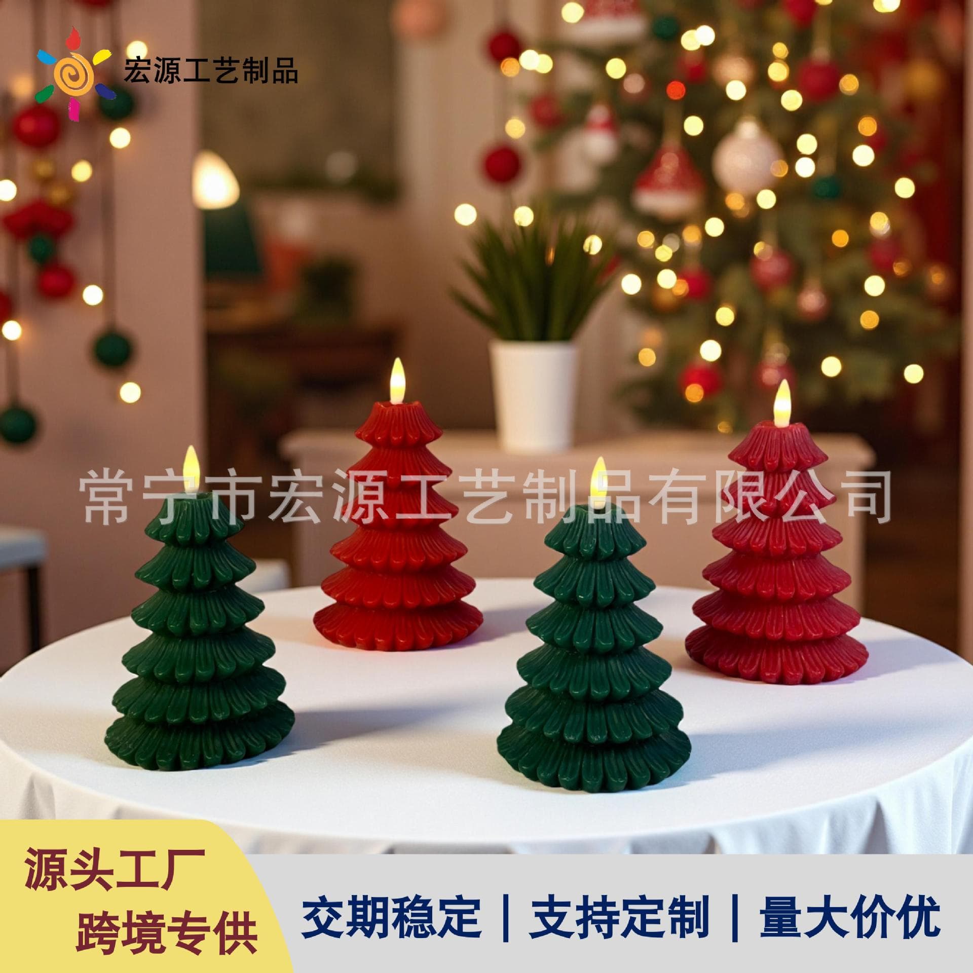 Cross-Border New Product Simulation Pinecone Candle Light Christmas Tree Shaped Candle Christmas Decoration Ambiance Prop Candle Light