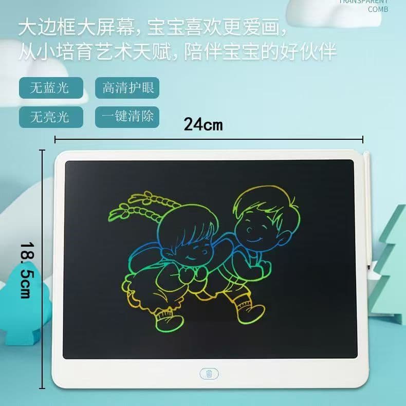 LCD Writing Tablet 6.5-20 inch Colorful Kids Drawing Doodle Board LCD Writing Pad
