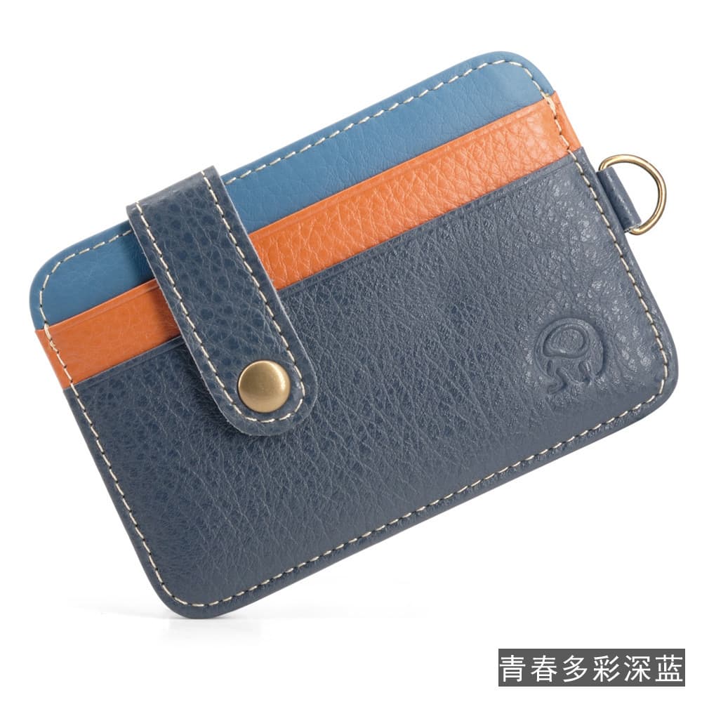 Xiaoyuanxiang driver's license, bus card bag, European and American fashionable portable membership card, simple first-layer cowhide