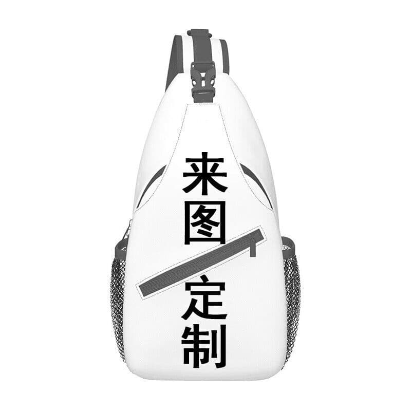 Manufacturer Wholesale Full Print DIY Chest Crossbody Bag, Large Size for Primary and Middle School Students, Versatile Fashion Print Backpack