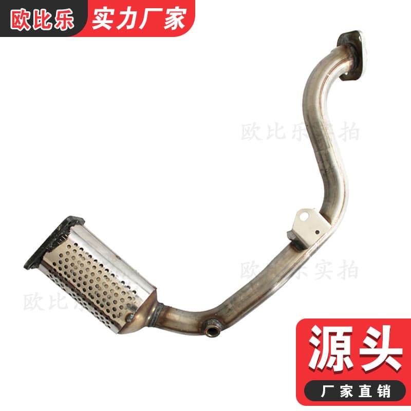 Applicable to Dongfeng Citroen Picasso 1.6 Exhaust Manifold Exhaust Purifier Picasso Three-Way Catalyst