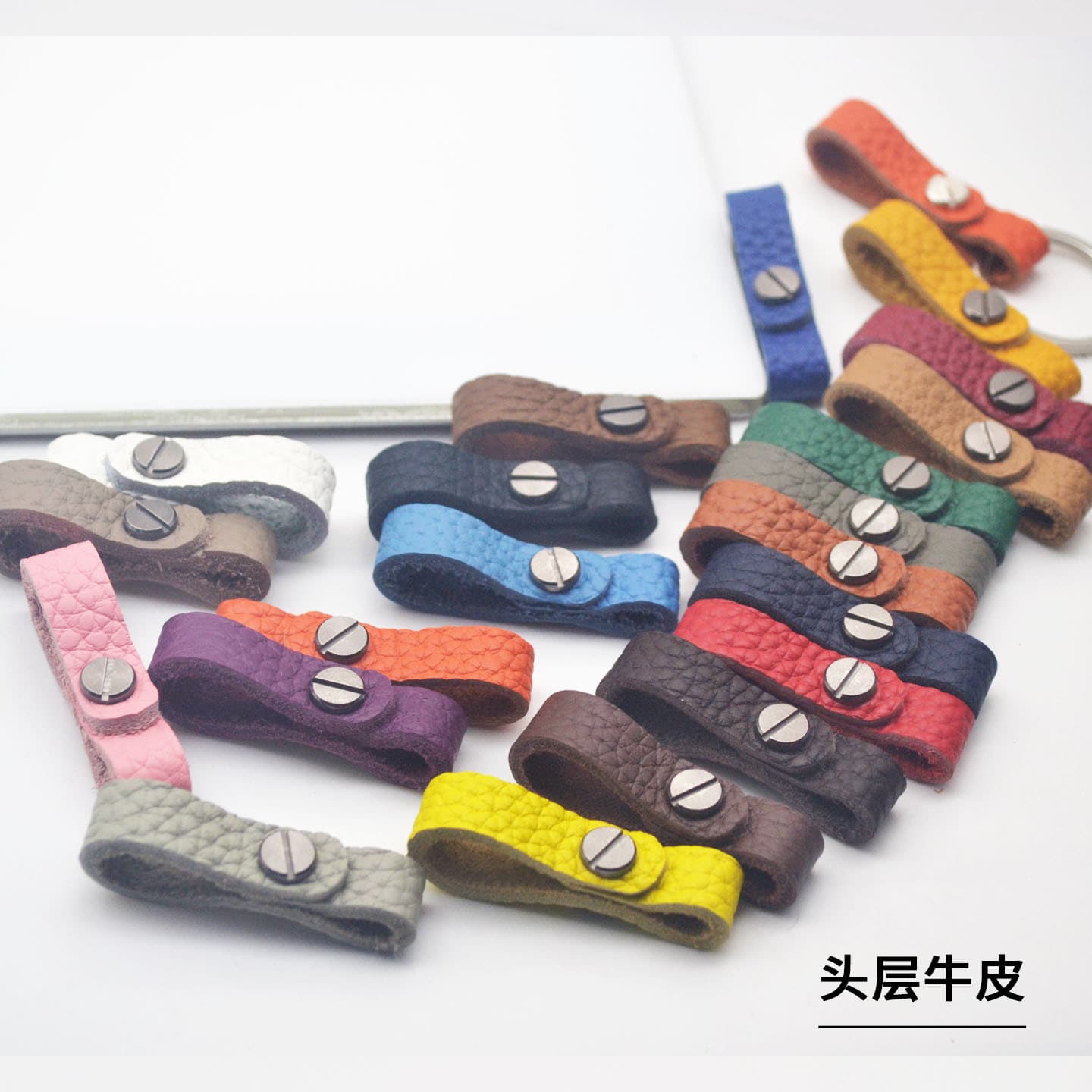 Litchi pattern genuine leather car keychain connecting belt removable without damaging the car key creative keychain first layer cowhide