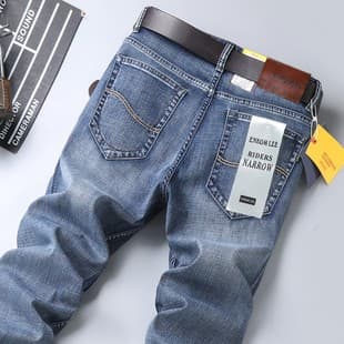 Autumn New Arrival Men's Stretch Loose Straight-Leg Jeans, Washed Premium Casual Long Pants, Light Luxury Menswear