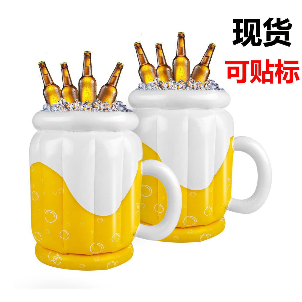 Cross-border New Product Inflatable Water Ice Bar Beer Bucket Pool Drink Holder Creative Multi-hole Coaster Floating Snack