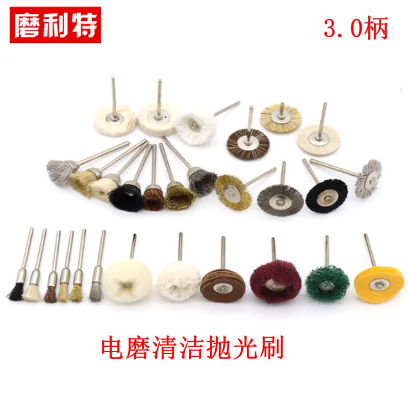 3mm Handle Mini Brush, Antique Cleaning Brush, Brush Tool, Wire Brush, Copper Wire Brush, Pen Brush, Bowl Brush, Flat Brush