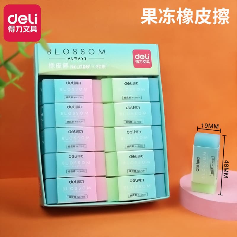 Deli 71081 Jelly Color Gradient Eraser for Students, Clean Erasing with Less Residue, Drawing Eraser