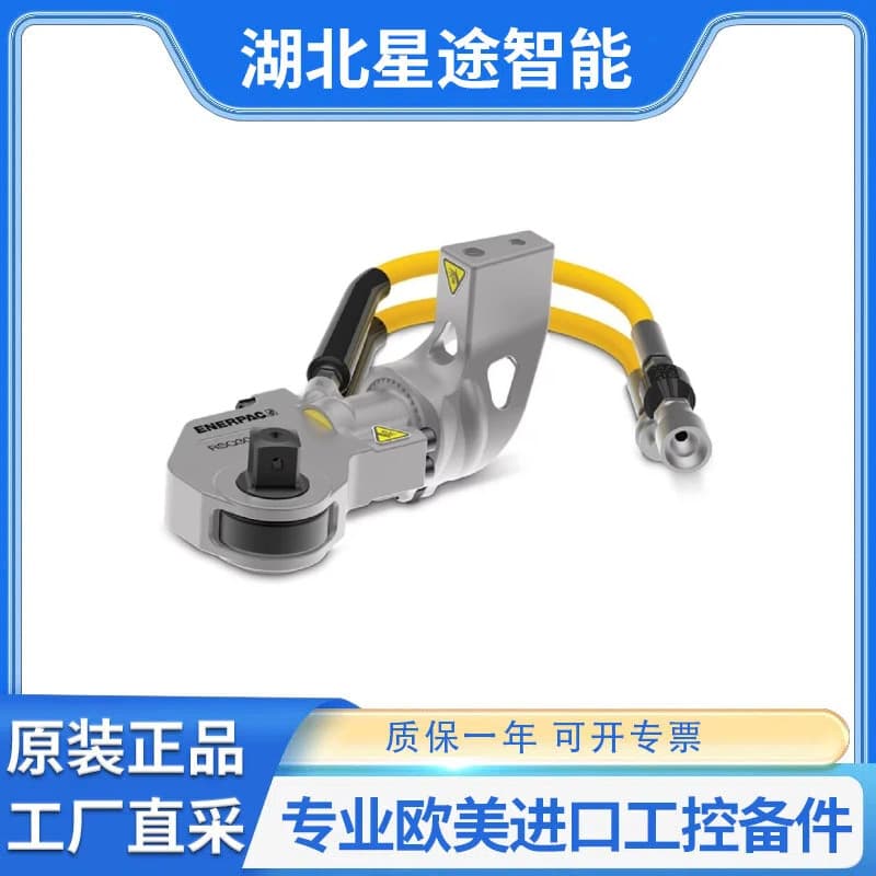 ENERPAC RSQ3000ST, square head hydraulic torque wrench set, 3080 ft-lb torque