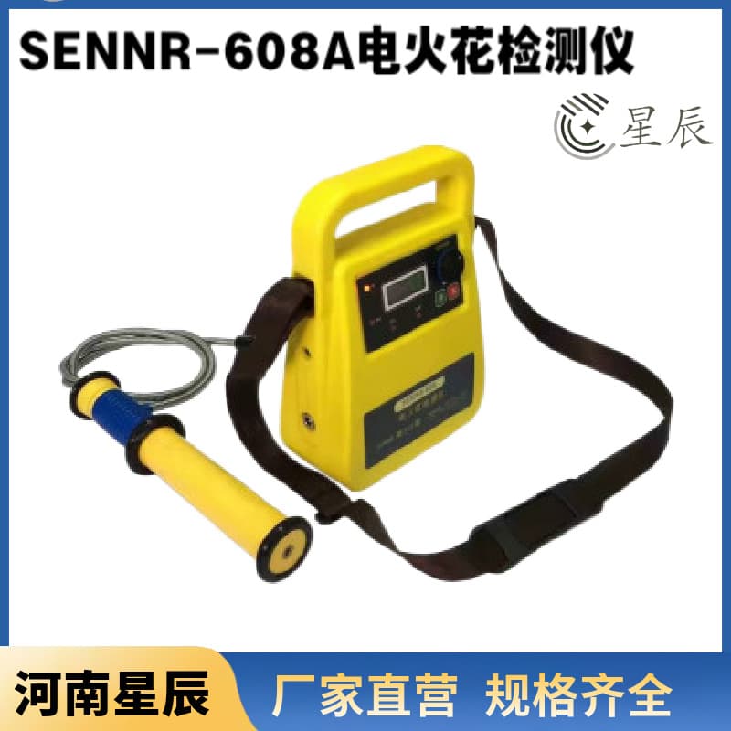 SENNR-608A Spark Tester Pipeline Coating Holiday Detector Pipeline Leak Detector