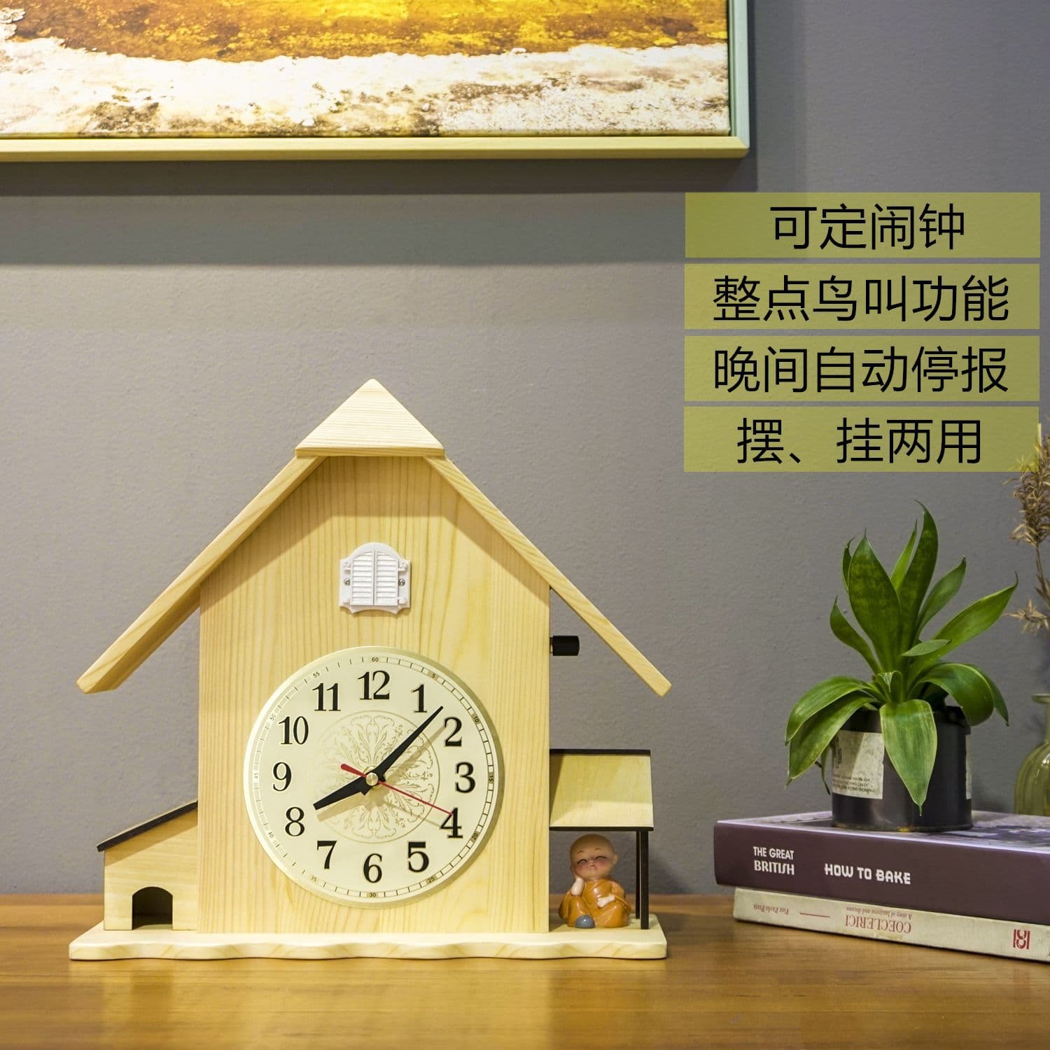 Solid Wood Cuckoo Clock Nordic Style Bedroom Children's Desk Clock Hourly Chime Creative Alarm Clock