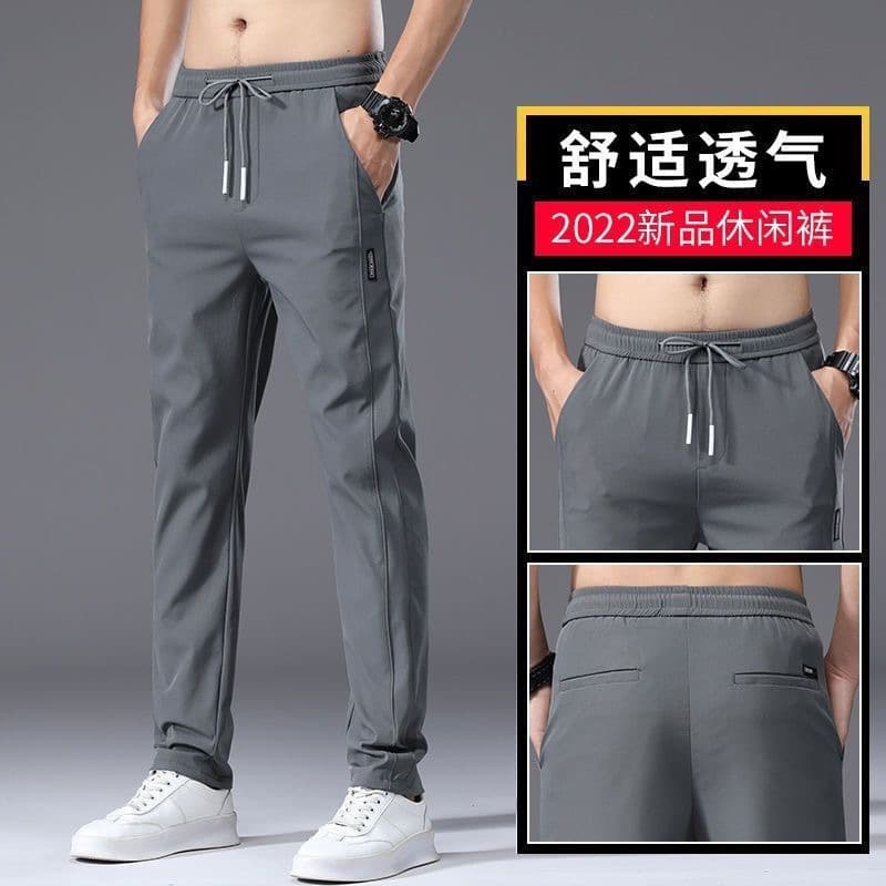 Summer Ice Silk Non-Magnetic Non-Iron Men's Work Pants, Loose Fit Work Trousers, Breathable Casual Sports Pants