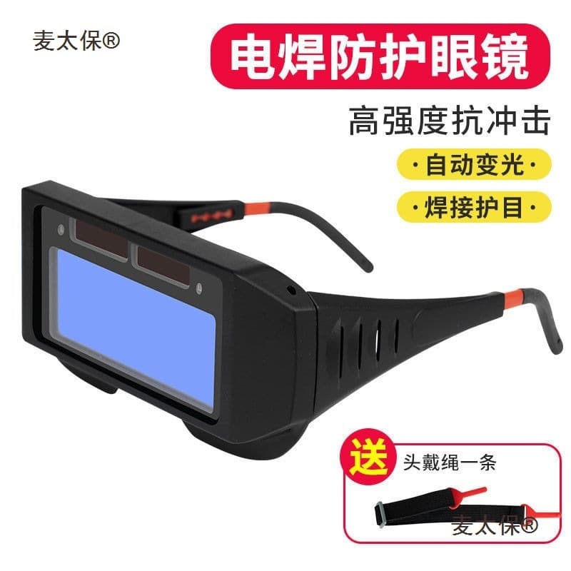 Alibaba-1688 product cannot be viewed or has been removed