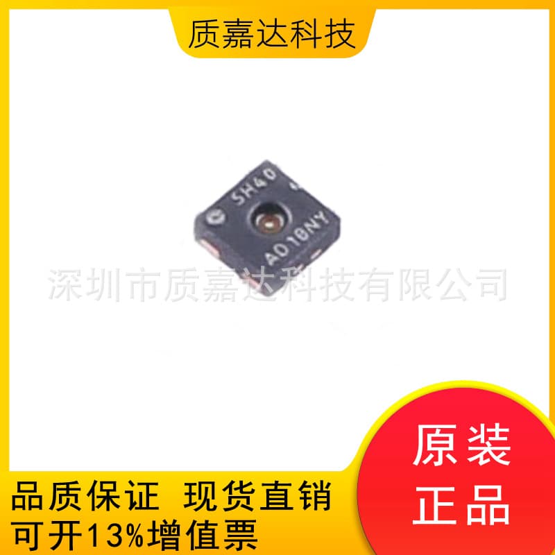 SHT40-AD1B-R3 in DFN-4 Package, Marked SHT40, Genuine Temperature and Humidity Sensor