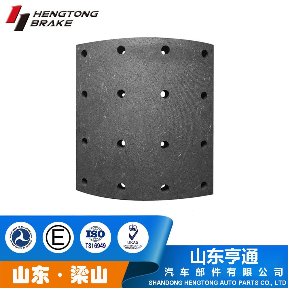 Heavy truck brake pad manufacturer 19933, heavy-duty truck brake pads, brake linings