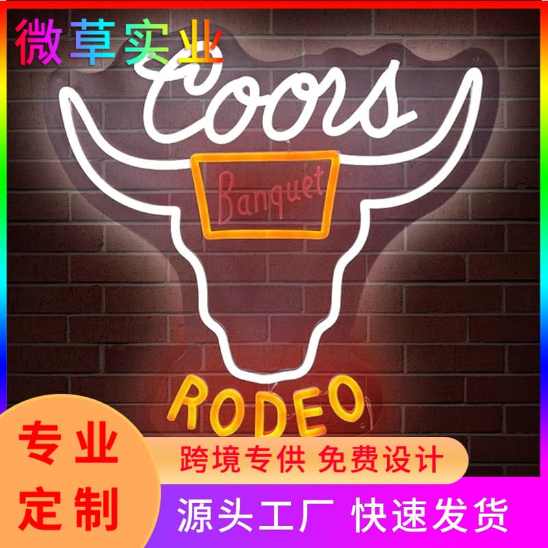 Cross-border Amazon TEMU Pinduoduo Exclusive Neon Sign LED Illuminated Marker Gift for Bedroom Decoration