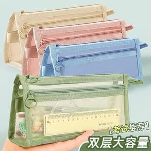 Mesh Pencil Case for Students Exam Special Children Pencil Bag Junior High School Stationery Box 3D Large Capacity Factory Wholesale