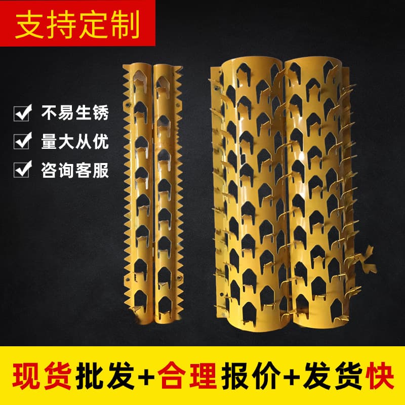 Anti-theft and anti-thorn pipes, anti-climbing and anti-thorn nails for gas pipelines, anti-climbing and anti-rat nails for sewers, anti-climbing and anti-thorn nails for fence walls