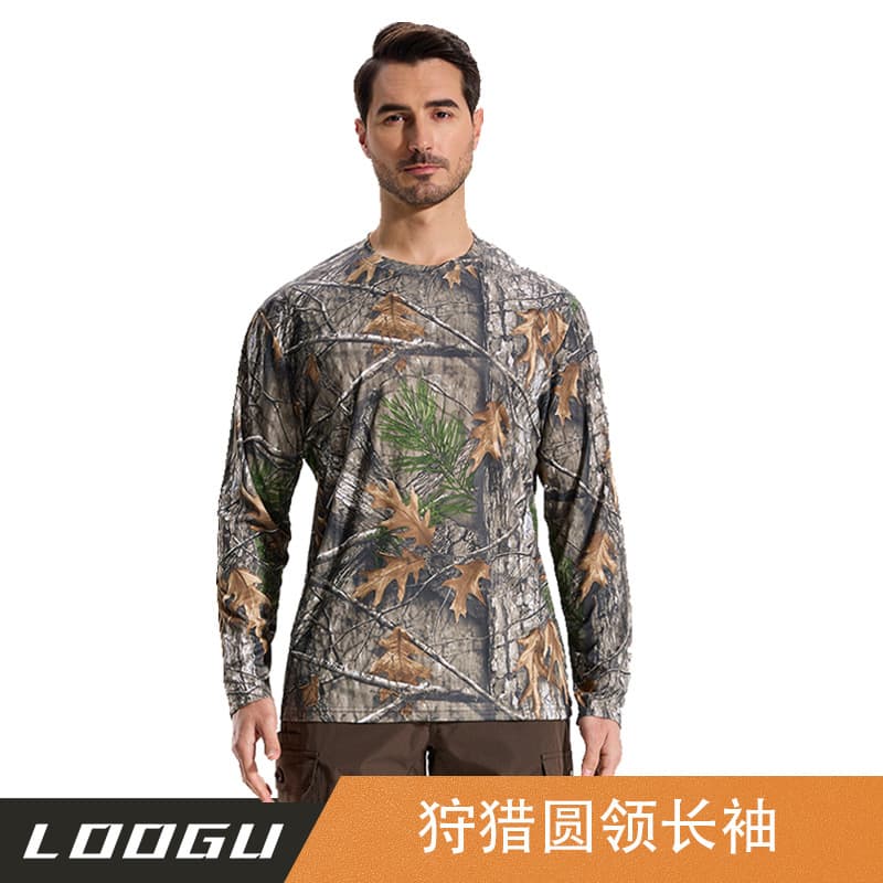 Summer Sun Protection Hunting Suit Camouflage Photography Suit Ice Silk Sun Protection Suit Bird Watching Outdoor T20