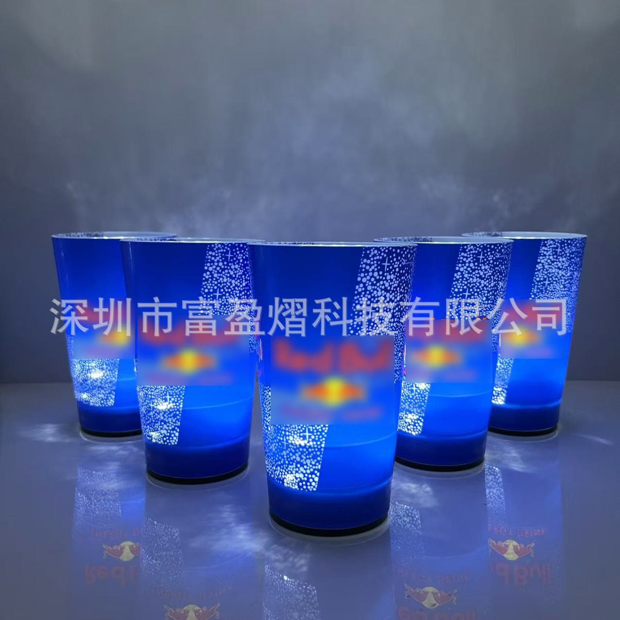 LED glowing cup bar party creative glow cup 14oz water sensor colorful night glow cup