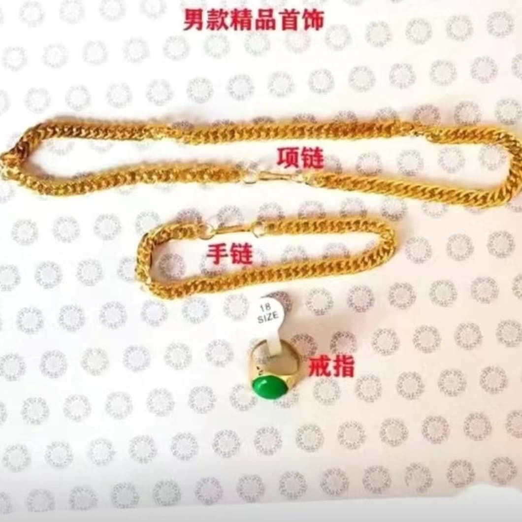 Factory wholesale funeral and burial items, gold-plated simulated men's and women's jewelry, necklaces, earrings, rings, bracelets, and sacrificial supplies.