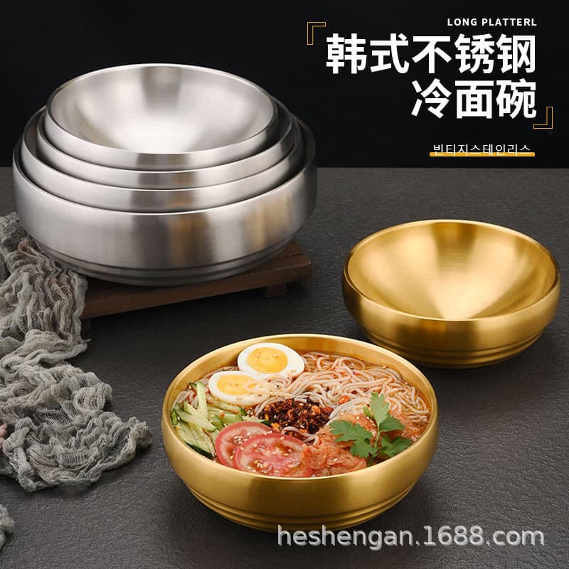 Korean cold noodle bowl, golden stainless steel instant noodle bowl, ramen bowl, double thickened rice bowl, large soup bowl, screw noodle bowl