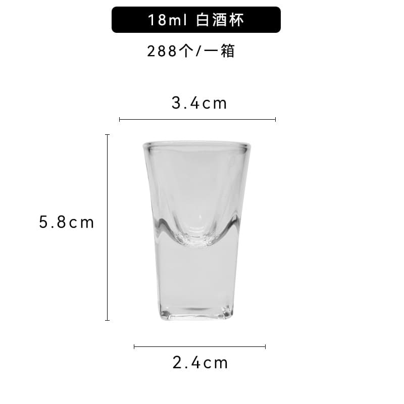 Factory wholesale Moutai cup, liquor glass, baijiu cup, small home drinking glass, stemware