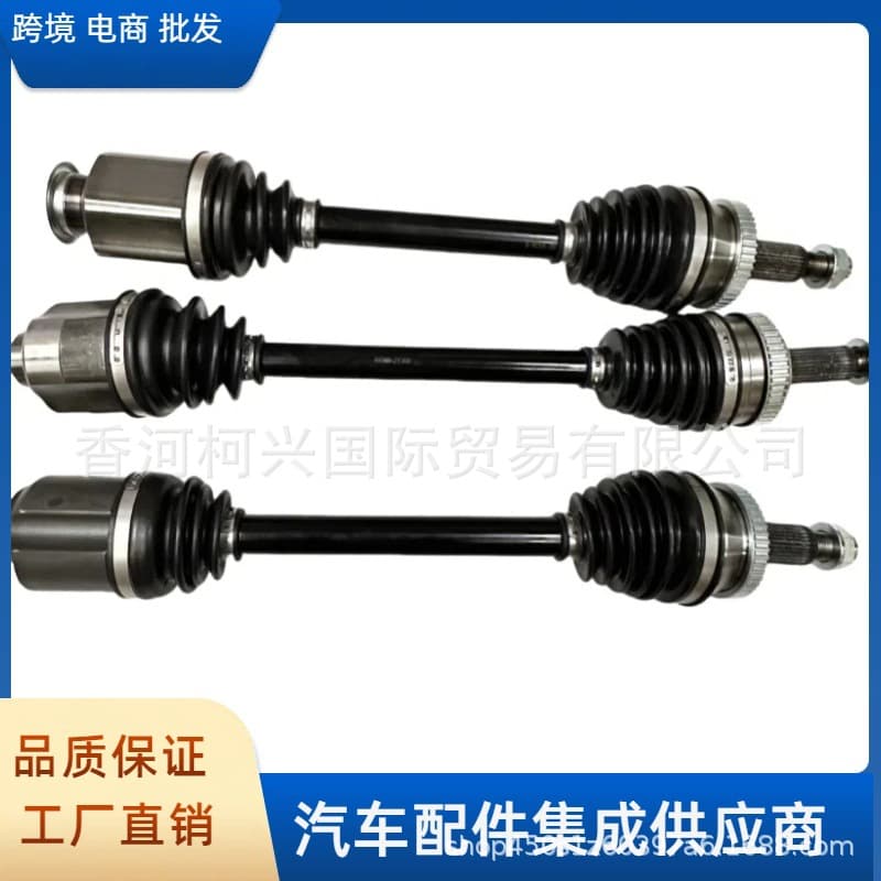 495001G500 49500-1G550 Automotive Half Shaft for Kia Rio