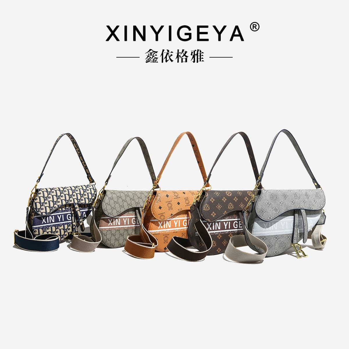 French-style Mini Saddle Bag 2025 New Double Strap Underarm Bag Fashion Letter Crossbody Bag Trendy Brand Shoulder Bag