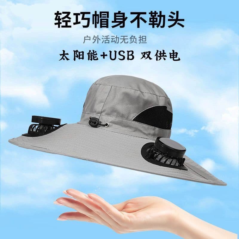 2025 New Solar Fan Sun Hat Outdoor Charging Sun Protection UV Mountaineering Summer Fishing Bucket Hat