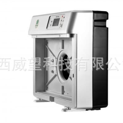 Indoor Smoke Air Purifier