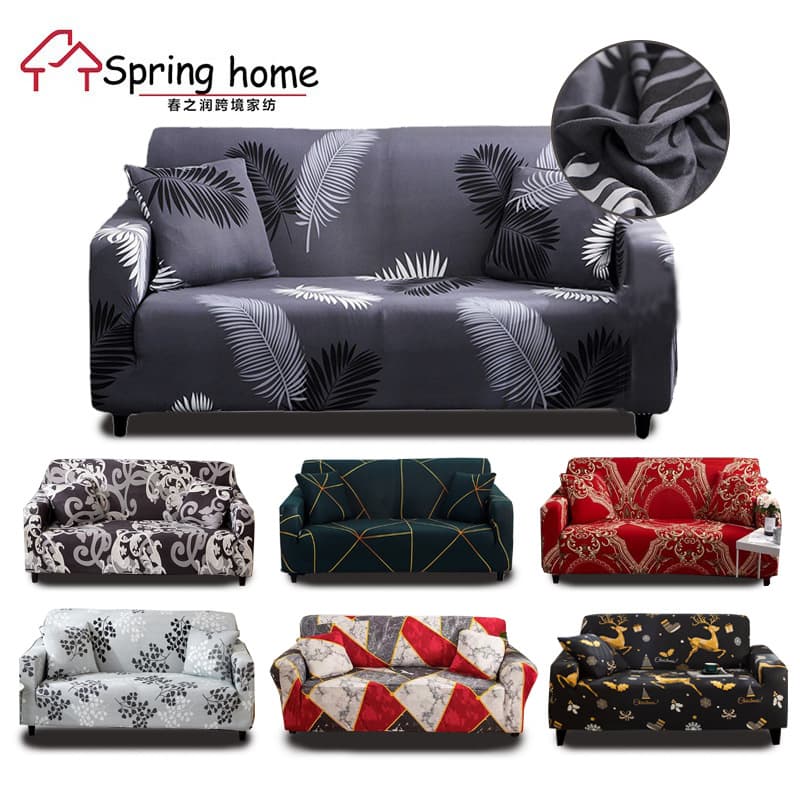 Sofa cover all-inclusive non-slip elastic sofa cover genuine leather old-fashioned sofa cover full cover fabric combination sofa cushion