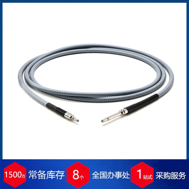 Agent Supply Germany LUMATEC Liquid Light Guide Liquid Core Fiber 300 Series