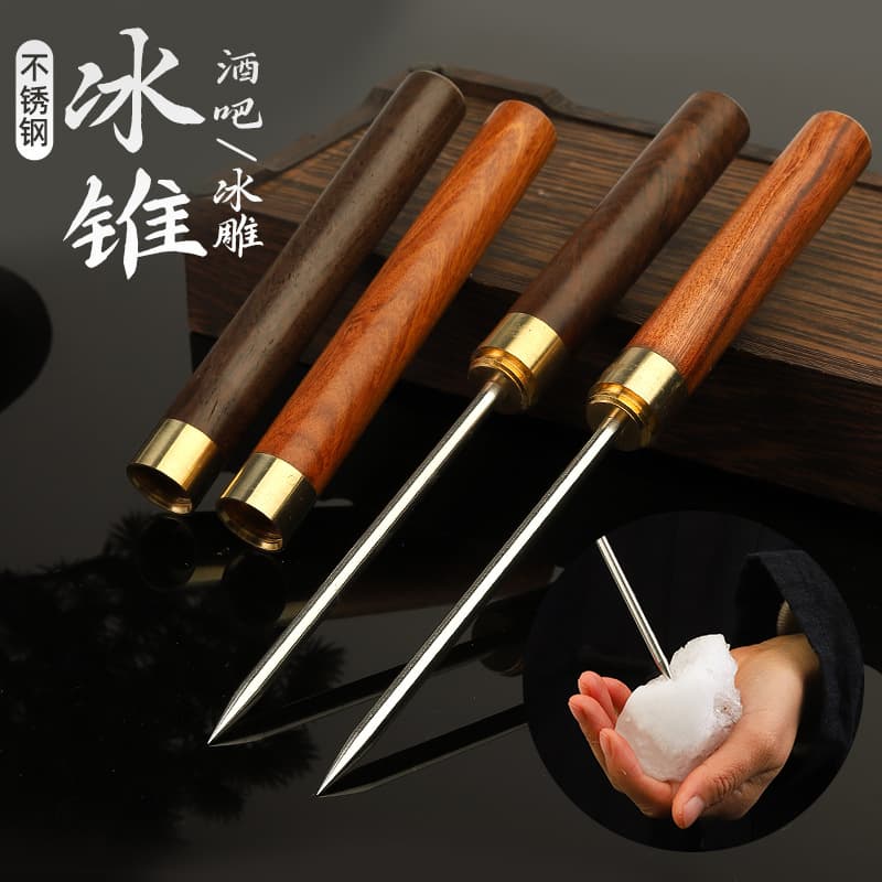 Japanese-style cocktail ice pick, ice carving tool, ice pick, ice breaking tool, ice fork, round ice ball maker, ice pick, ice divider