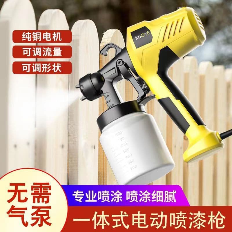 Electric Paint Spray Gun, Portable Latex Paint Sprayer, High Pressure Spray Gun, Wholesale for Home Use