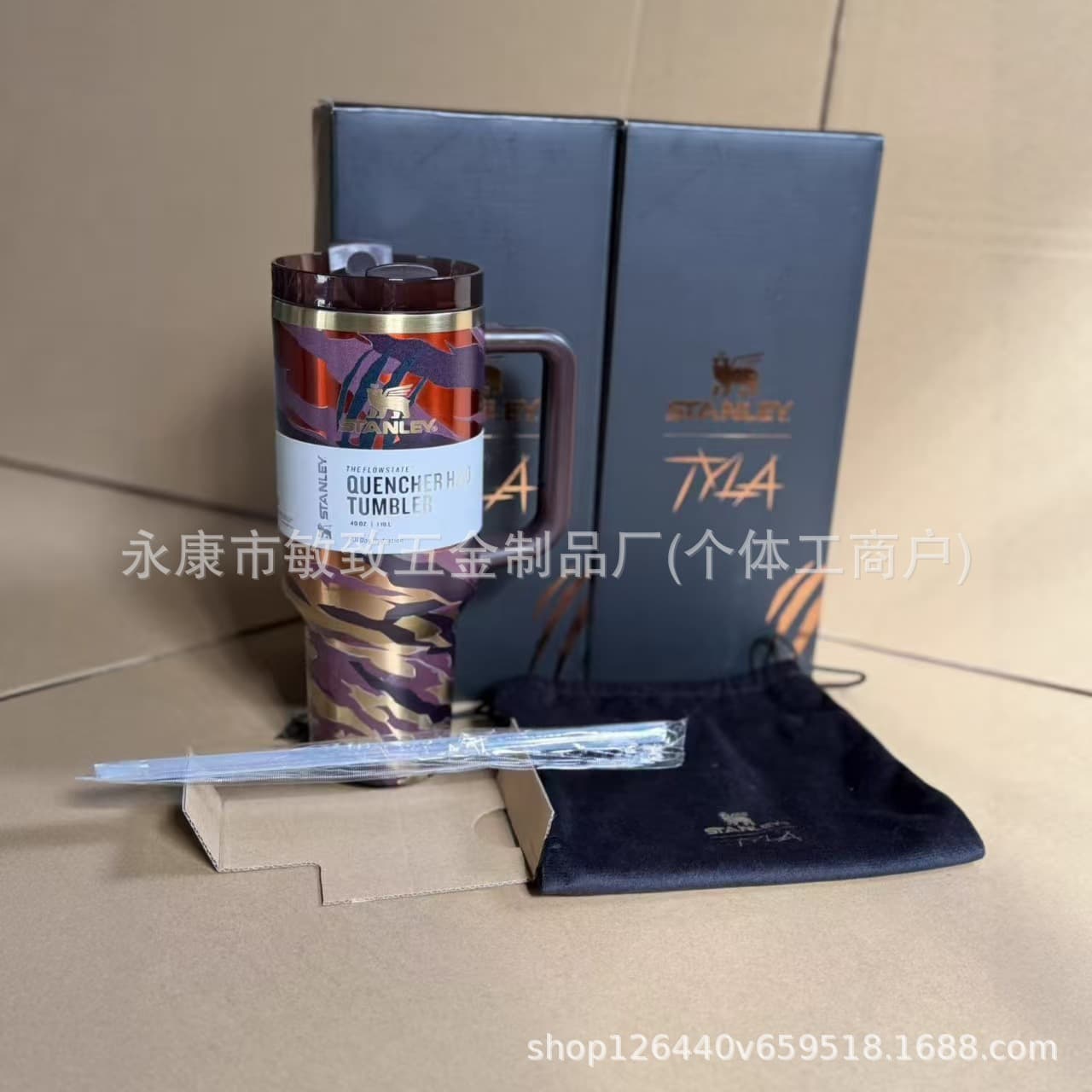 New Stanley Thermos Cup with Tiger Pattern Straw Cup 304 Large Capacity Portable Car Cup 40oz Outdoor Portable