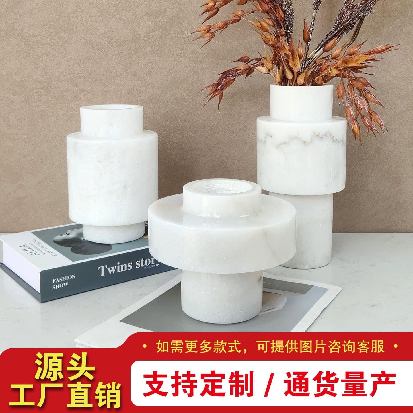 Cross-border MOQ Modern Minimalist Luxury Natural Marble Vase Desktop Creative Decorative Ornament Showroom Decor