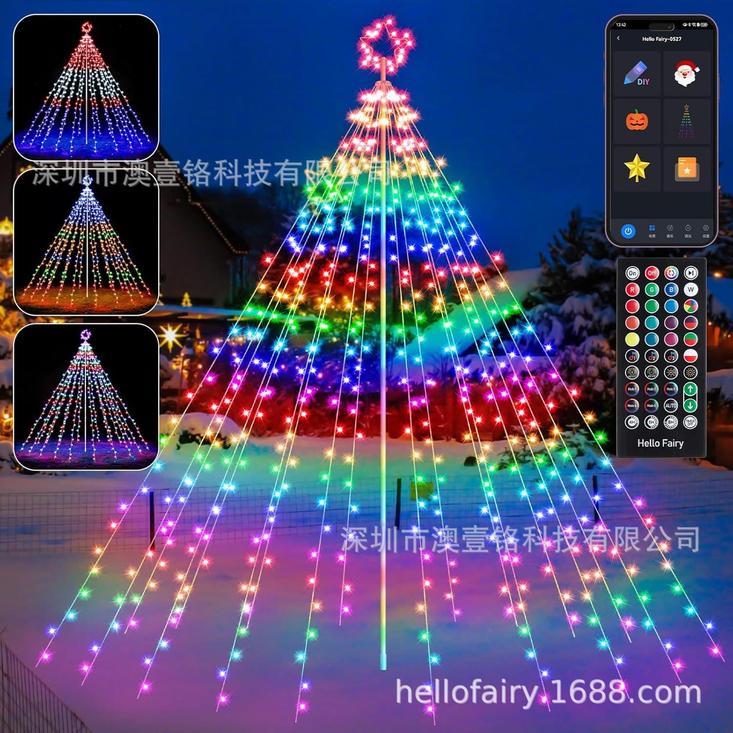 Flagpole Light, Hello Fairy App Smart Outdoor RGB Christmas Decoration Wrought Iron Conical Tree
