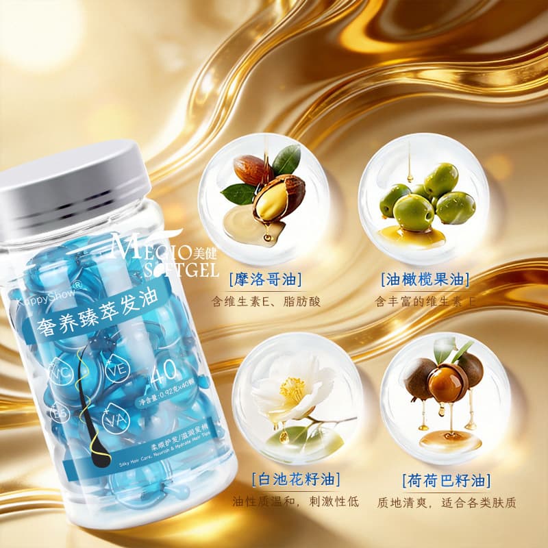 Wholesale Factory Hair Essential Oil Capsules Fragrance Perfume Hair Care Serum Leave-in Herbal Hair Oil Bottle