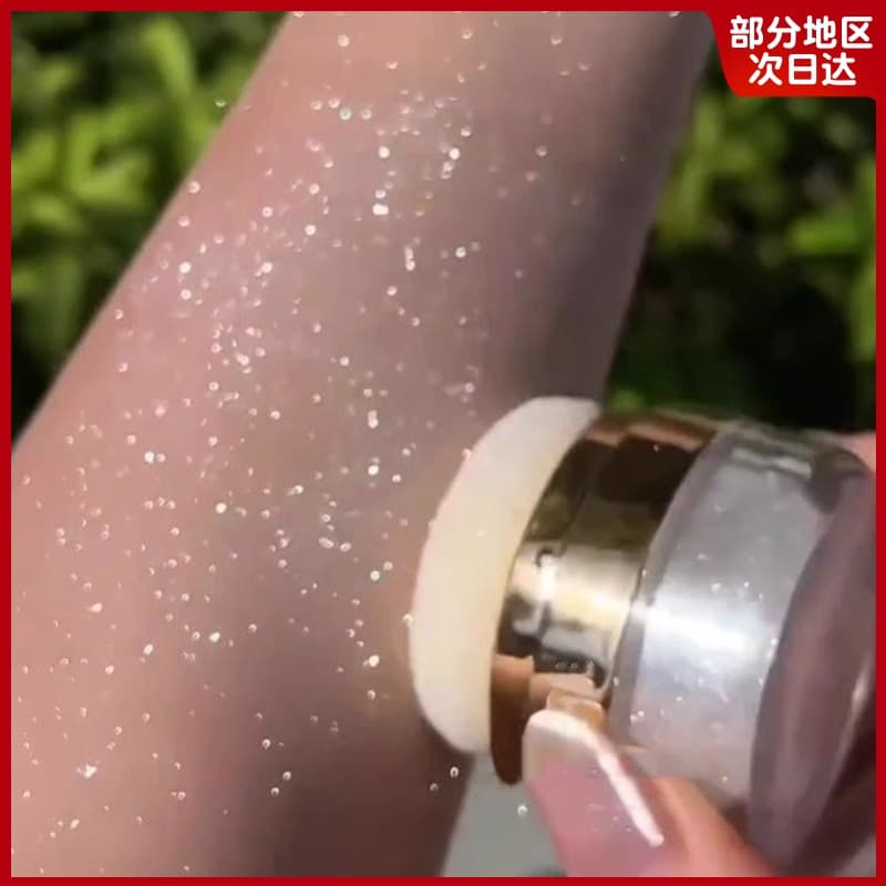 DIKALU Sparkling Fairy Magic Dust Body Glitter Powder for Brides, Wedding Highlighter, Shimmer for Collarbone & Party