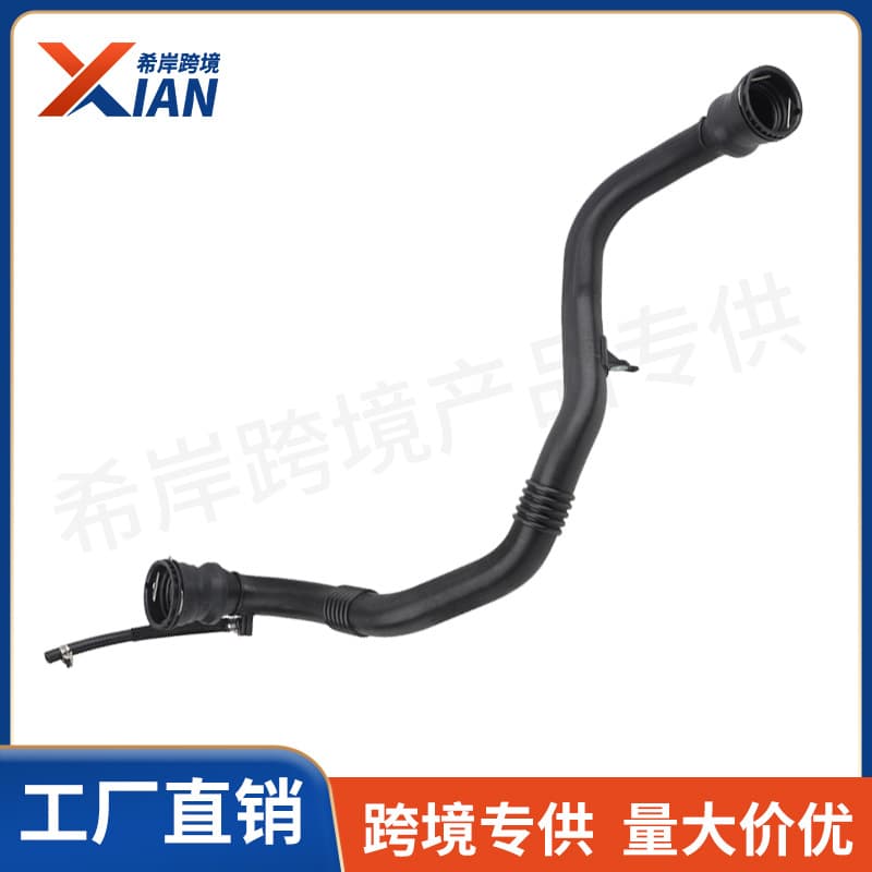 144607625R New Car Engine Boost Intake Pipe for 2010-2018 Dacia Renault