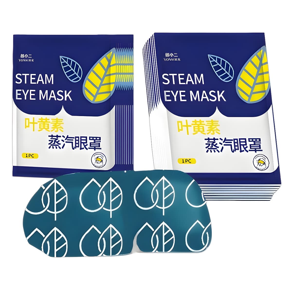 Lutein Steam Eye Mask for Relieving Eye Fatigue, Heating Sleep Mask with Light-Blocking and Warming Features