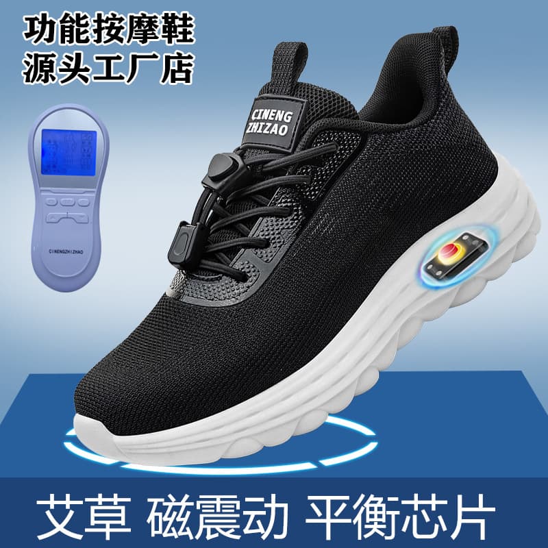 Spring and Summer Bioelectric Pulse Massage Shoes for Middle-aged and Elderly, Black Walking Shoes for Seniors, Soft Sole Magnetic Vibration Shoes LJA061